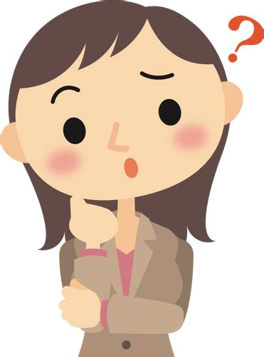 Woman Questioning Clipart 10 Free Cliparts Download Images On