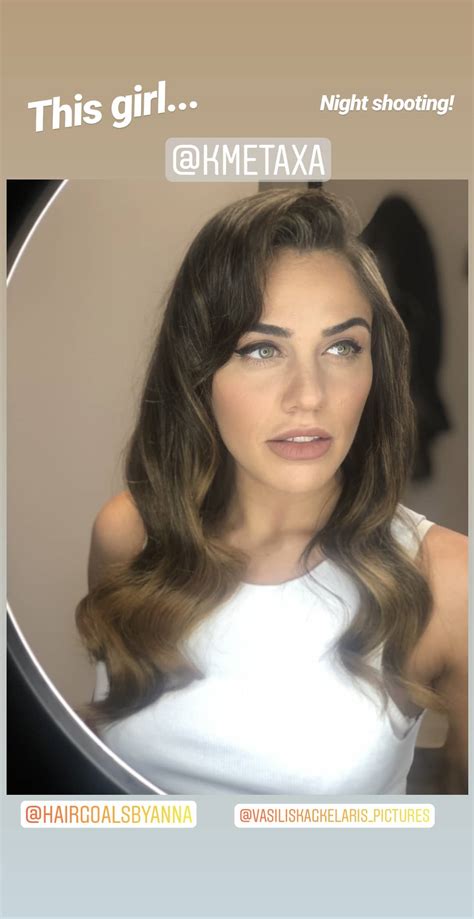 Σε ένα απίστευτο ξέσπασμα μέσα από το προσωπικό της προφίλ στο instagram προχώρησε η κόνι μεταξά το πρωί του σαββάτου. Κόνι Μεταξά: Πιο όμορφη απο Ποτέ. Φωτογράφιση στην ...