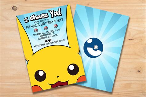 Printable Custom Pikachu Pokemon Birthday Party Invitation Card 5x7 By