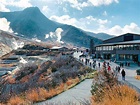 10 Best Onsen in Hakone | Japan Wonder Travel Blog