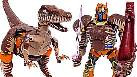 Transformers Masterpiece Beast Wars Dinobot Dinosaur Robot Appeared