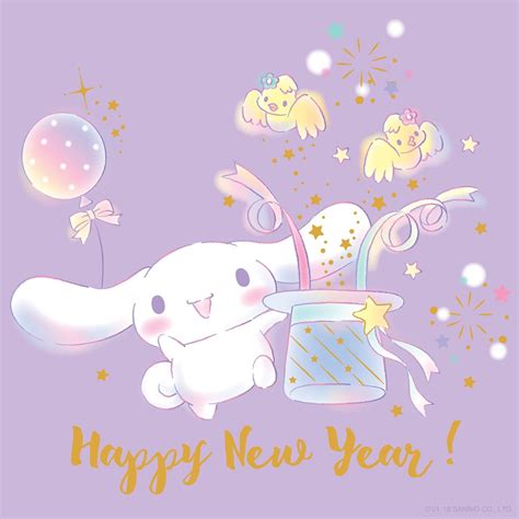 Kawaii New Year Wallpapers Wallpaper Cave