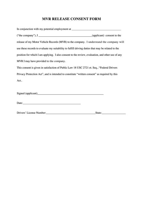 mvr release consent form printable