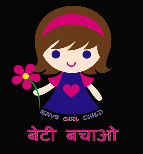 Save Girl Child Indore