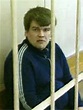 Sergei Ryakhovsky | Photos | Murderpedia, the encyclopedia of murderers