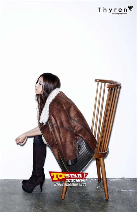 Marie Claire Korea Featuring Kim Ji Won For Fashion Brand Thyren Couch Kimchi