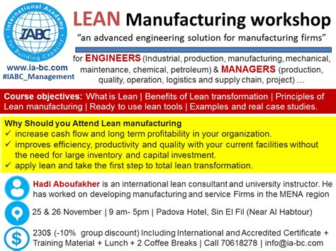 Lean Manufacturing Workshop Lebtivity