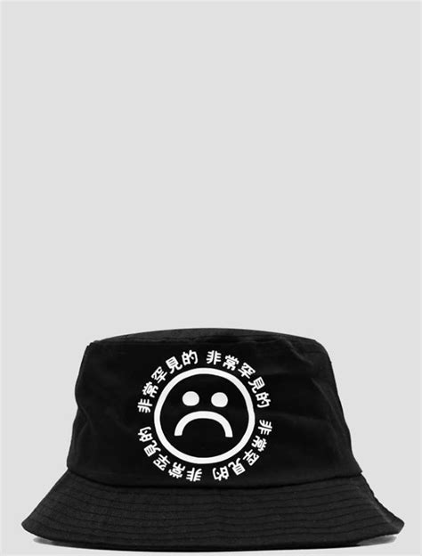 Black Sun Hat Png Over 34 Sun Hat Png Images Are Found On Vippng