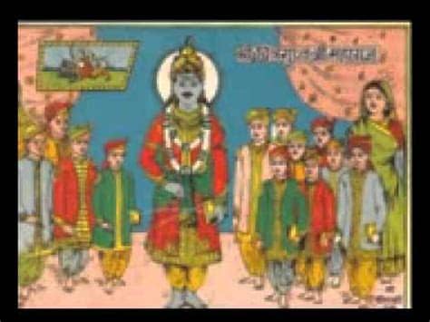 Browse through our collection of god pictures, deity pictures at mygodpictures.com. Shree Chitragupta Ji Maharaj Stuti - YouTube