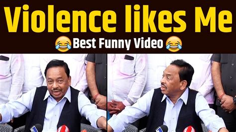 Narayan Rane Angry Funny Moments Youtube