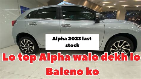 Maruti Nexa Baleno Alpha Top Variant St Special For Baleno