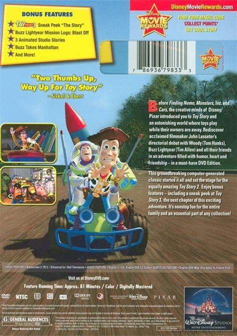 Toy Story Dvd 1995 Dvd Empire