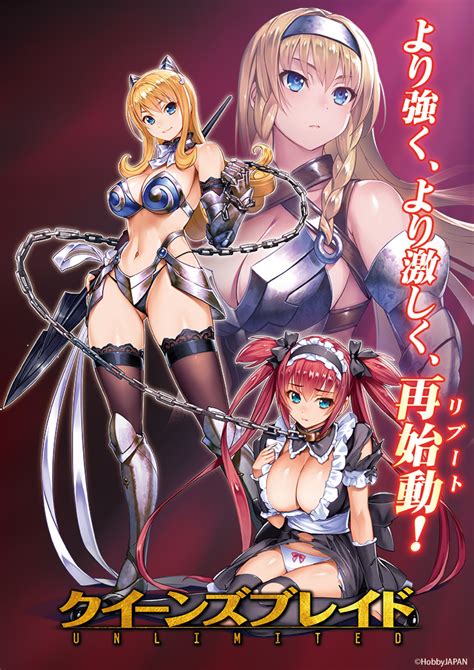 Queens Blade Unlimited Announced Sankaku Complex