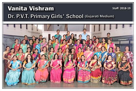 Primary Gujarati Medium Vanita Vishram Girl S Primary School