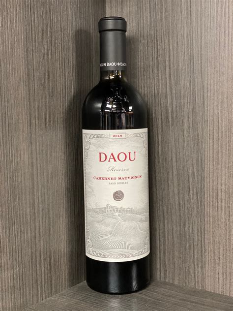 DAOU Reserve Cabernet Sauvignon 2019 750 ML - Glendale Liquor Store