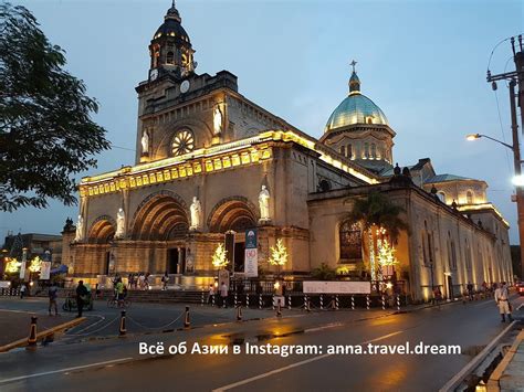 Intramuros Manila Tripadvisor