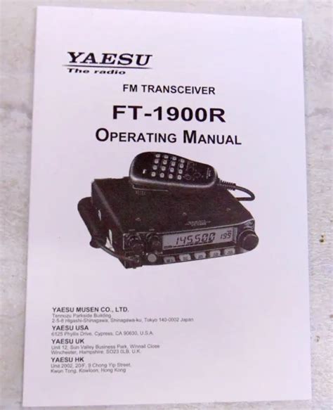 Yaesu Ft 1900r 2 Meter Vhf Ham Transceiver Original Printed Operating