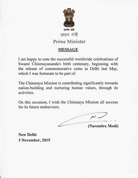 Letter From Prime Minister Of India On Bcc Chinmaya Mission Worldwide