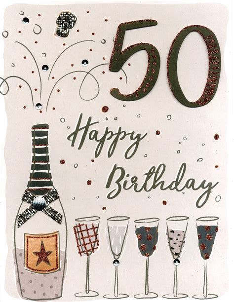 On Your 50th Birthday Gigantic Greeting Card A4 Sized Cards | Cards