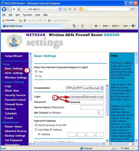 Netgear 834g Router Guide Mweb Help View Guide