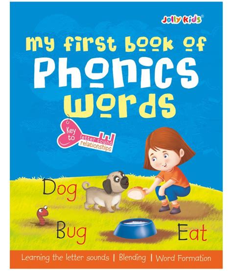 Jolly Kids My First Book Of Phonics Words Key To Letter Sound