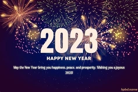 happy new year 2023 wallpapers hd new year images 2023 messages new year wishes happy new