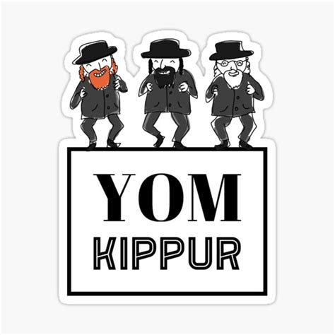 Yom Kippur Holy Day Yom Kippur Sticker For Sale By Funny D Redbubble