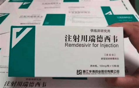 Remdesivir was one of the few experimental medicines that had shown promise in lab studies against a wide variety of coronaviruses. "Il Remdesivir farmaco potenzialmente efficace contro il ...