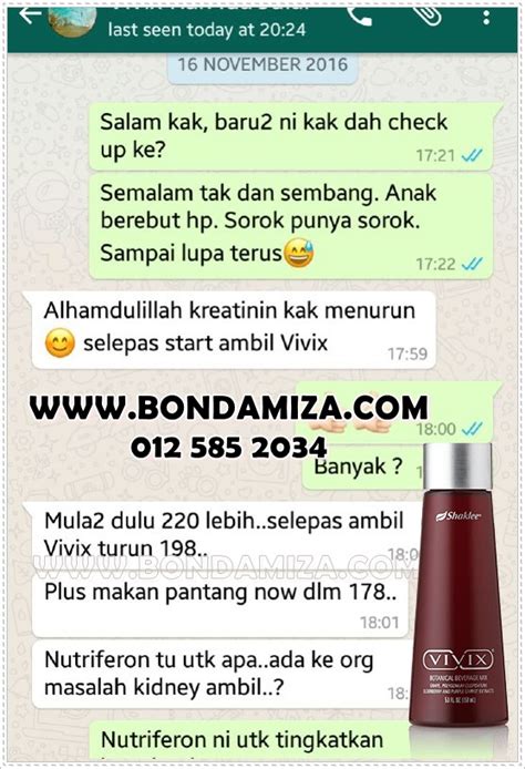 Mengapa perlu menjaga kesihatan buah pinggang? VIVIX DAN BAGAIMANA IA MEMBANTU PESAKIT BUAH PINGGANG ...