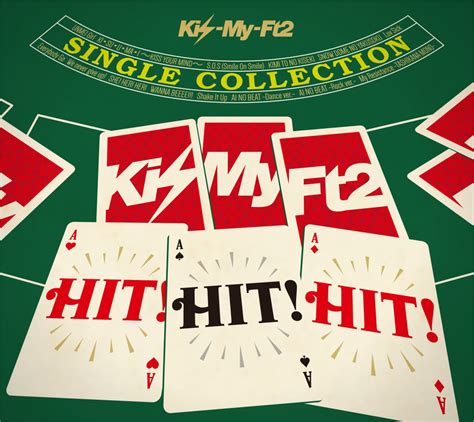 楽天ブックス Single Collection Hit Hit Hit 初回生産限定盤 Cd2dvd Kis My Ft2