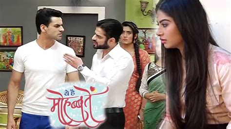 Yeh Hai Mohabbatein 5th October 2016 Aaliya To Get HITCHED To