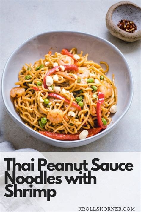 Serve with peanut dipping sauce. Thai Peanut Noodles with Shrimp (+Peanut Sauce Recipe ...