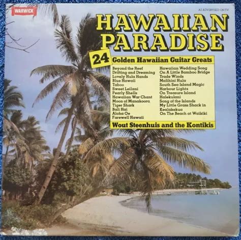 WOUT STEENHUIS AND The Kontikis Hawaiian Paradise 12 Vinyl LP 1981