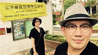 【立會選戰】杜汶澤「恭喜」新界東容海恩當選 話中有話祝願香港