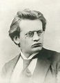 New Year's Concert of the Max-Reger-Institute | ZKM