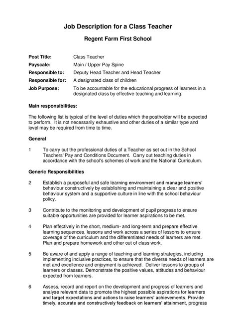 Teacher 2012 Job Description By Regent Farm Issuu