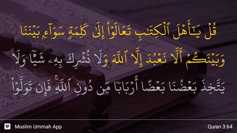 Al Imran Ayat 64 Youtube