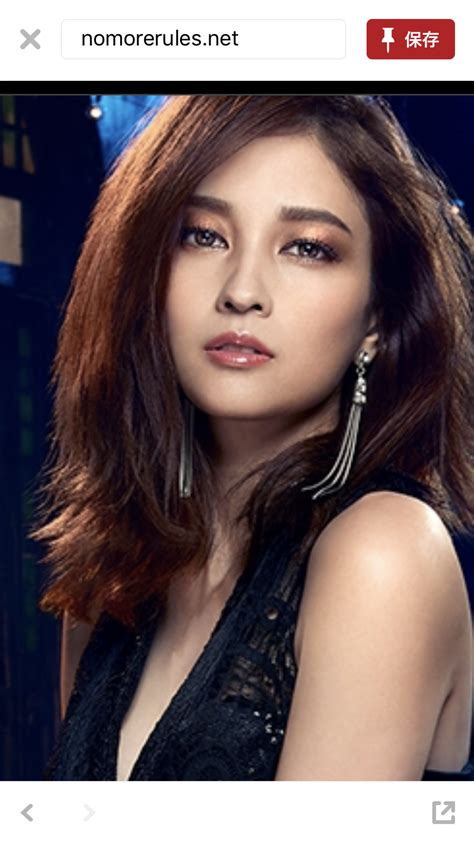 Beautiful Person Beautiful Asian Women Meisa Kuroki Interesting