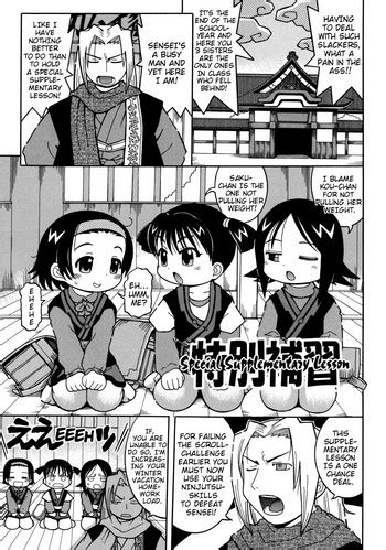 Tatsunami Youtoku Twin Milf Ch Bangai Hen Read Hentai Manga
