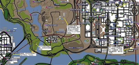 Grand Theft Auto San Andreas Weapon Distribution Map Inews