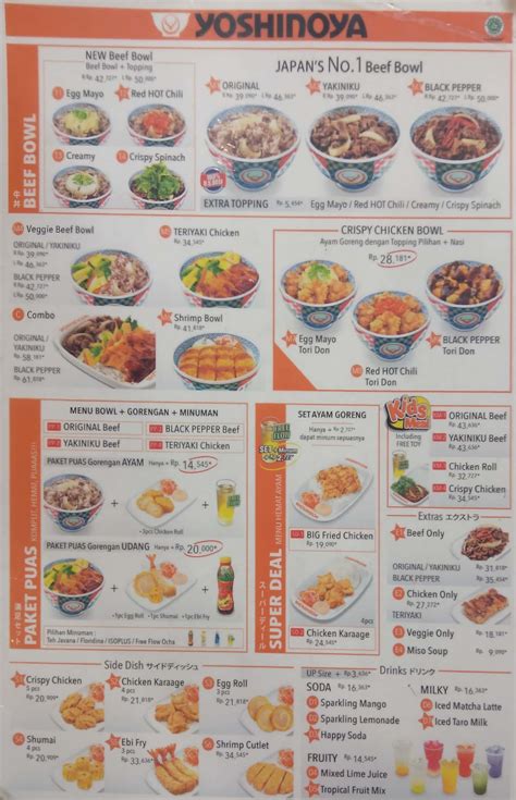 Yoshinoya terdekat - Restoran dan Tempat Makan Jepang terdekat di Jakarta