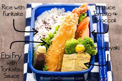 Ebi Fry Bento エビフライ弁当 Just One Cookbook