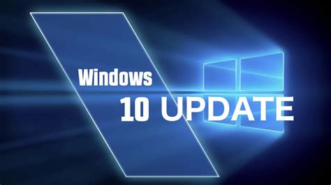 Как официально обновиться до Windows 10 October 2018 Update Msreview