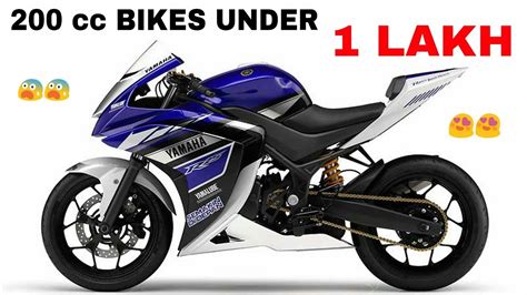 Top budget bikes in india 2020. Top 200cc bikes UNDER 1 Lakh in India with prices - YouTube
