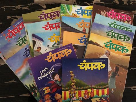 Free Champak Hindi Magazines For Kids Hobbies And Toys Books