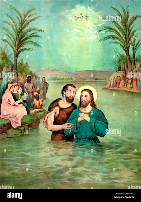 Baptism Of Jesus By John The Baptist Stock Photo Alamy