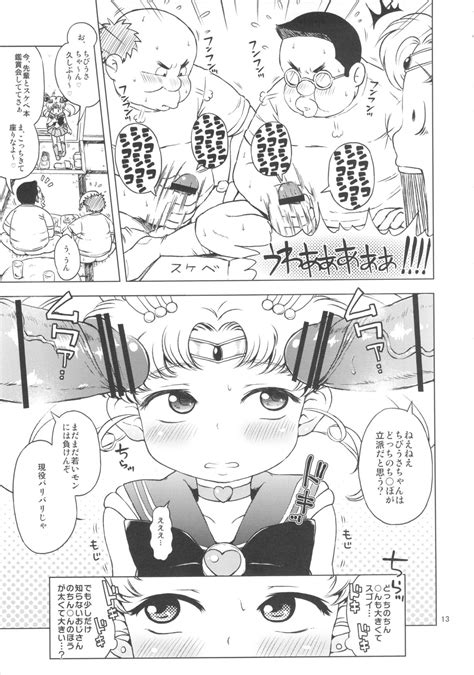 Read C Hitsuji Drill Ponpon Itai Chibiusa No Himitsu Diary Bishoujo Senshi Sailor Moon