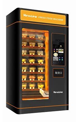 A great solution for common places, community areas, offices, high rush places and much more. Food Vending Machine Malaysia |Supplier Murah | VMSM