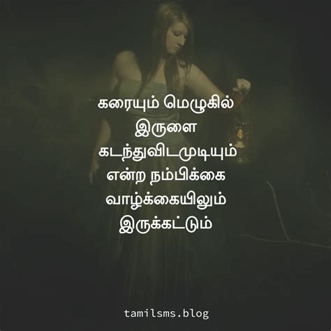 Real Life Positive Quotes In Tamil Goimages Quack