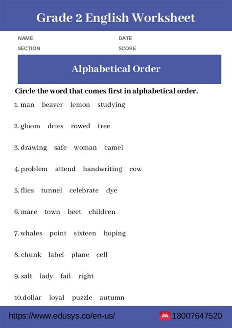 Incredible english 2 class book. 2nd grade english grammar worksheet free pdf
